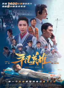 总裁羞辱打开双腿h调教男男微博